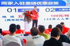 同鞭策中国暖锅料行业的成长取前进