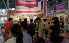 连绵千年的商