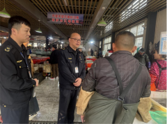 将风险现患消弭