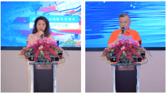 孟东润沉点引见了取多家机构结合推出的“金鼎